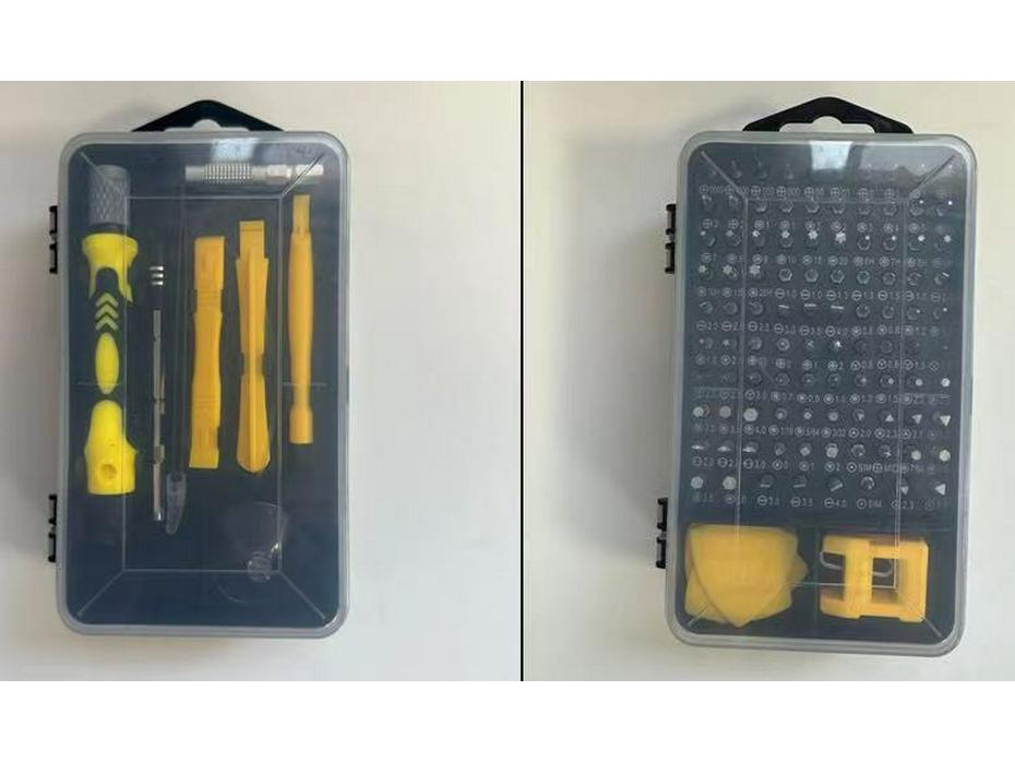 115-in-1 Precision Screwdriver Set: Multifunctional Tool for Telecommunications, Watch, Computer, and Mobile Phone Repair and Disassembly.
