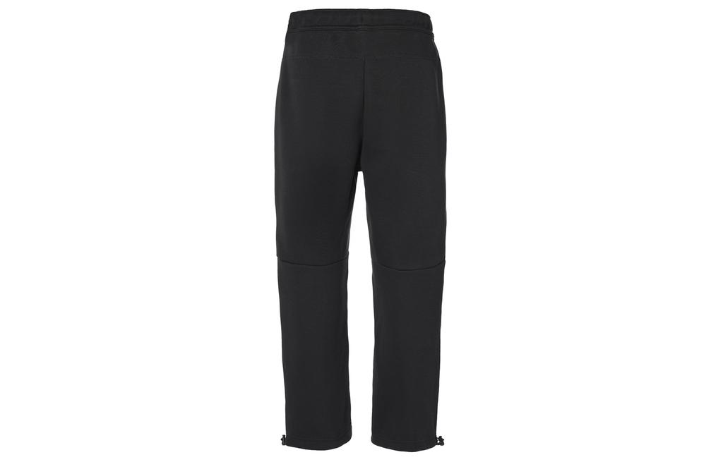 Nike Sportswear Sweatpants Men's FB8013-010