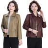 Stilvolle Faltenreduzierende Damen-Lederjacke mit kurzem Revers für Frühling und Herbst