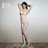 Qinghe Aurora 0.1d Ultra-thin Silky One-piece Full Body Transparent Women's Open Crotch Men's Oily Stockings
