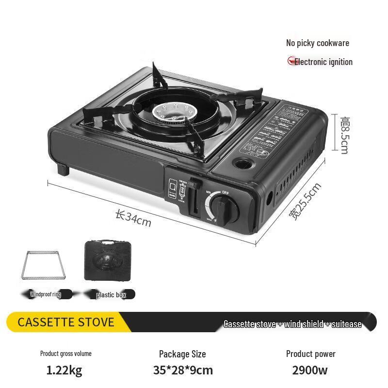 Portable Outdoor Cassette Stove Standard