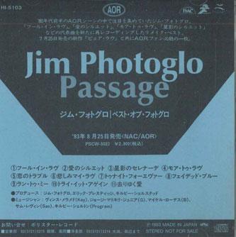 

CD JIM PHOTOGLO - Passage HI5103 POLYSTAR Japan Pop Used