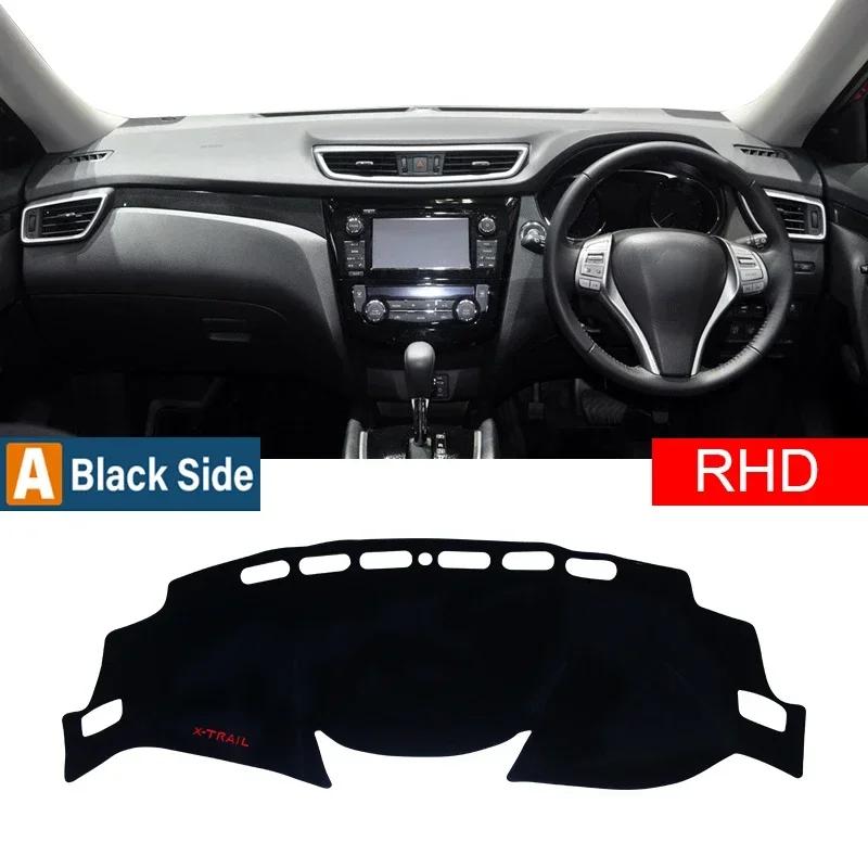 Car For Nissan X-trail X Trail Xtrail T32 2014-2018 Dashboard Cover Dash Mat Sun Shade Non-slip Pad Accessories