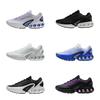 MAX DN4 Unisex Retro Tlumení Nárazů Běžecké Boty Neformální Sportovní Tenisky pro Muže