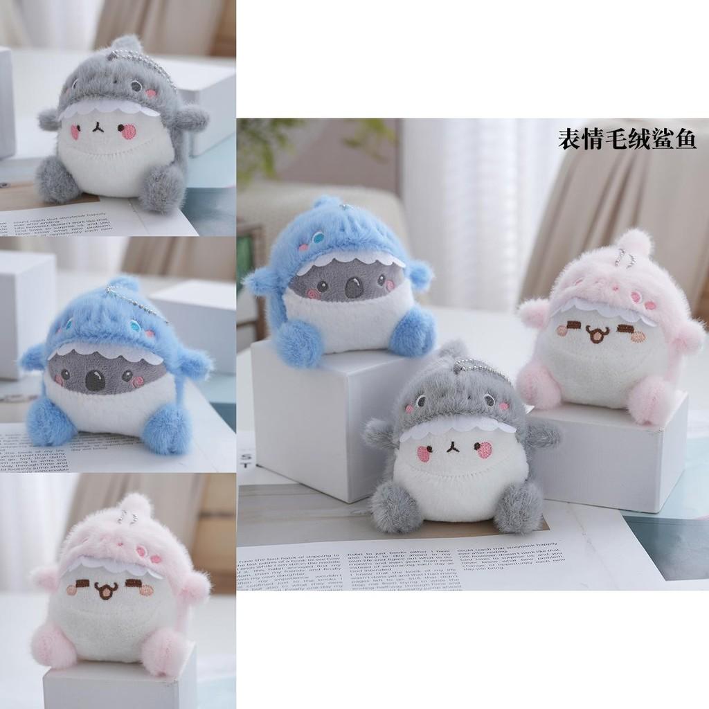 Huggable Plush Cat Egg Stress Relief Doll With Whimsical Expressions For Kids Adults And