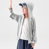 Duodongjia Boys' UPF50+ Lightweight Sun Protection Jacket