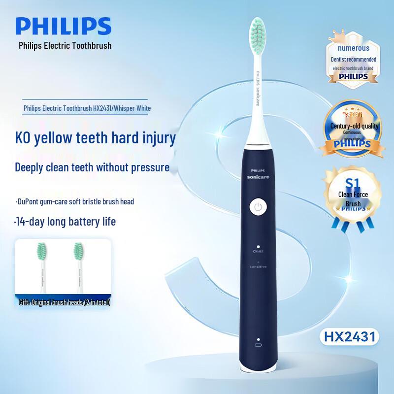 

Philips HX2431 Sonic Electric Toothbrush