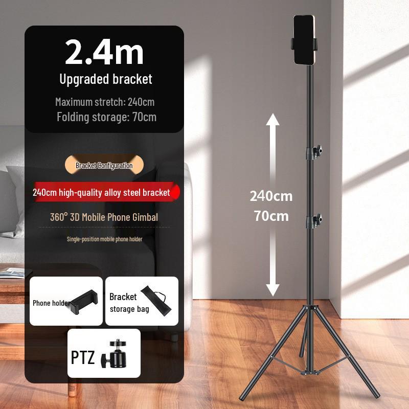 Portable Mobile Live Streaming Light Stand with Free Rotation and Thickened Tripod