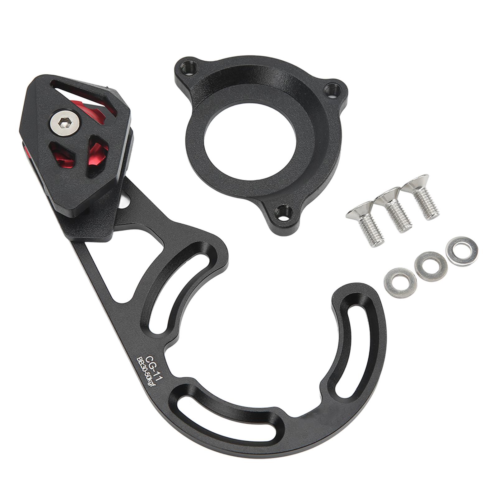 

CG11 Bike Chain Guide Aluminum Alloy Mountain Bike Chain Protector Bike Pulley Chains Stabilizer