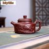 330ml Yixing Lila Lera Tekannor Mästare Handgjord De Zhong Nötkreaturskanna Rå Malm Lila Lera Vattenkokare Med Sil Zisha Teservis Hantverk