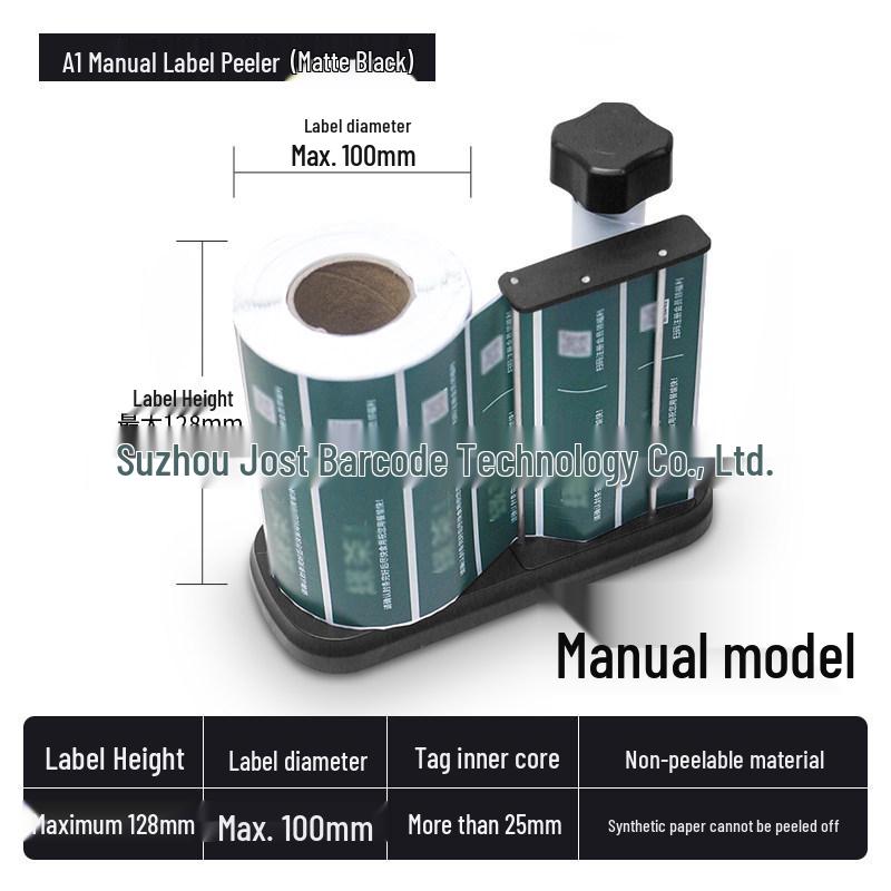 Manual & Automatic Safe Label Peeler for Takeaway Stickers