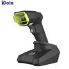 iData J15 Wired Handheld 1D/2D Imager Scanner