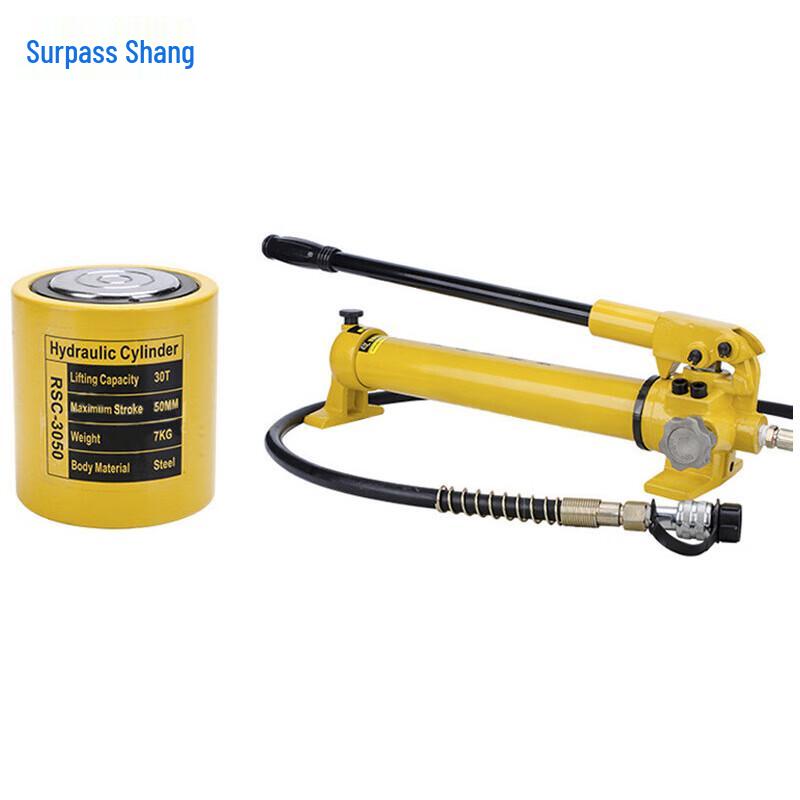 YYShang RSC Series Separate Hydraulic Jack