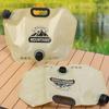 8L Portable Camping Water Bag for Travel Fishing Outdoor Activities