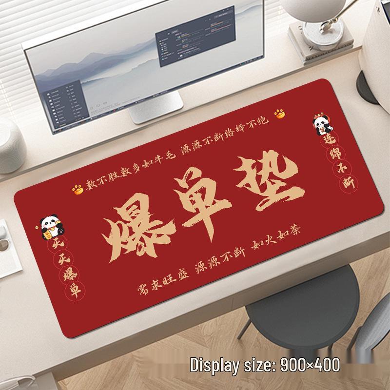 Extra Large Cartoon Text Mouse Pad - Customizable Girls' Desktop Keyboard Pad