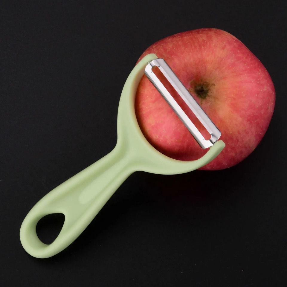Multifunctional Metal Fruit and Vegetable Peeler