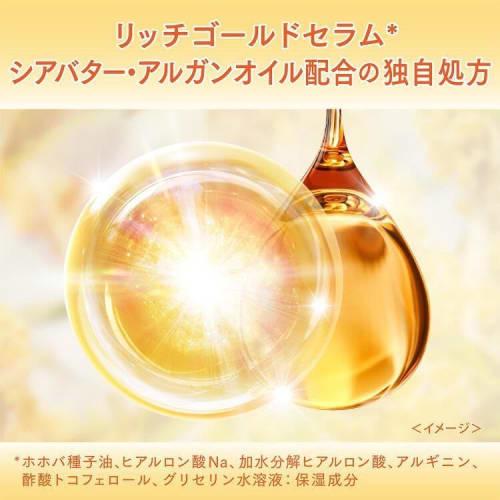 LUX Super Rich Shine Osmanthus Shampoo 400g + Conditioner (Treatment) Pump Pair 400g