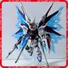 Zgmf-X10A Mgsd Freedom Mech Assembly Model Kit Action Figure Light Wing Effect Parts Desktop Decoration Doll Puzzle Toy Gift