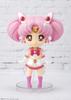 TAMASHII NATIONS Figuarts mini Pretty Guardian Sailor Moon Super Sailor Chibi Moon Approximately 90mm PVC ABS Painted Movable Figure -Eternal edition-