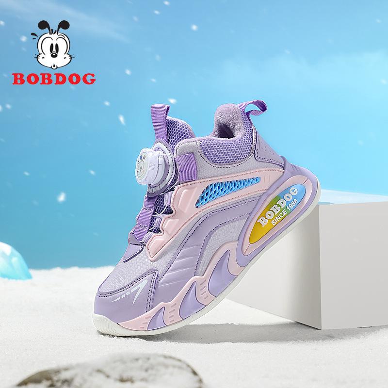 Babu Bean Classmate Boys Fleece Leather Surface Waterproof Sneakers Girls Running Shoes Middle Older Children Rotary Buckle Mesh Shoes