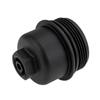 1x Oil Filter Housing Cover For BMW F39 F45 F46 F48 F54 F55 F56 F57 F60 I12 I15