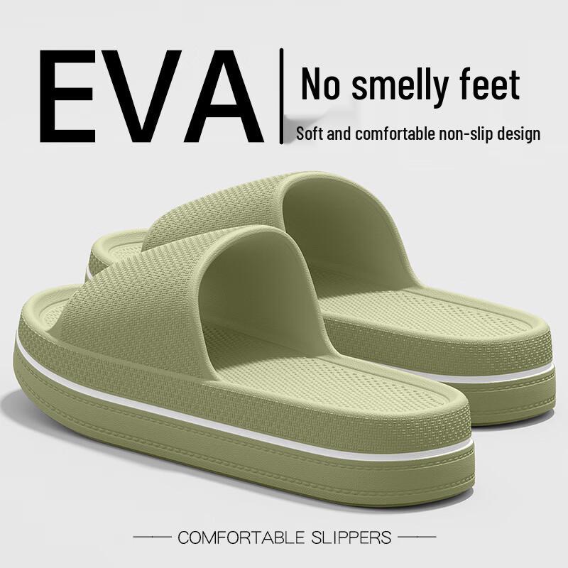 Jim Summer Woven Non-Slip EVA Slippers 40-41