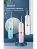Portable Electric Water Flosser with Strong Pressure for Effective Teeth Cleaning