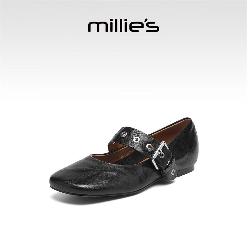 Millies Women s Square-Toe Mary Jane Flat Shoes EU 40