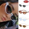 4set New Small Cat Eye Sunglasses Women Fashion Y2K Half-Frame Sun Glasses UV400 Protection Streetwear Vintage Eyeglasses