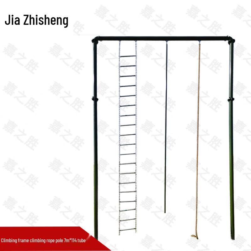 Jiazhisheng Outdoor Climbing & Training Equipment