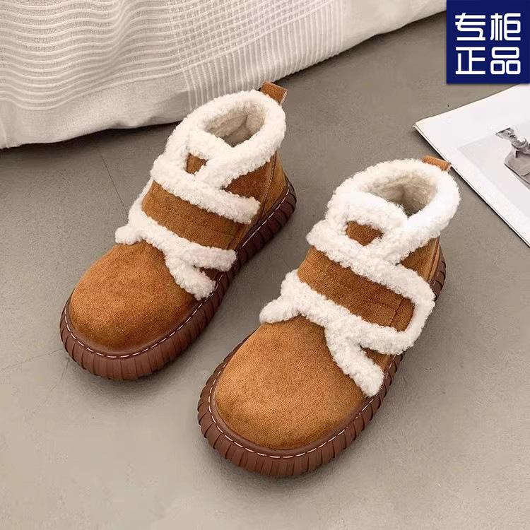 Thick-soled Fashionable Versatile Casual Snow Boots Women's Winter Velvet Thickened Velcro Mao Mao Cotton Shoes