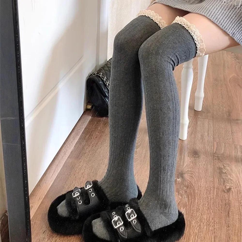 Sweet Lace Thigh High Socks Japanese Style Knitted Long Socks JK Lolita Black White Stockings Women Girls Amagi
