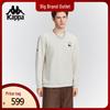 Kappa Back-to-Back Sport Sweatshirt K0F72WT42