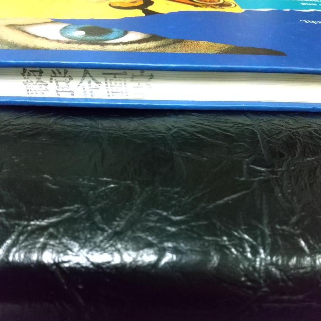 [USED] Foreign Books: Mercedes Benz Advertising Posters, Newspaper and Magazine Advertisements