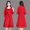 Popolare Trench da Donna di Media Lunghezza Stile Coreano Giacca a Vento Primavera Autunno Moda Stile Taglie Grandi Cappotti Tendenza Top 5XL