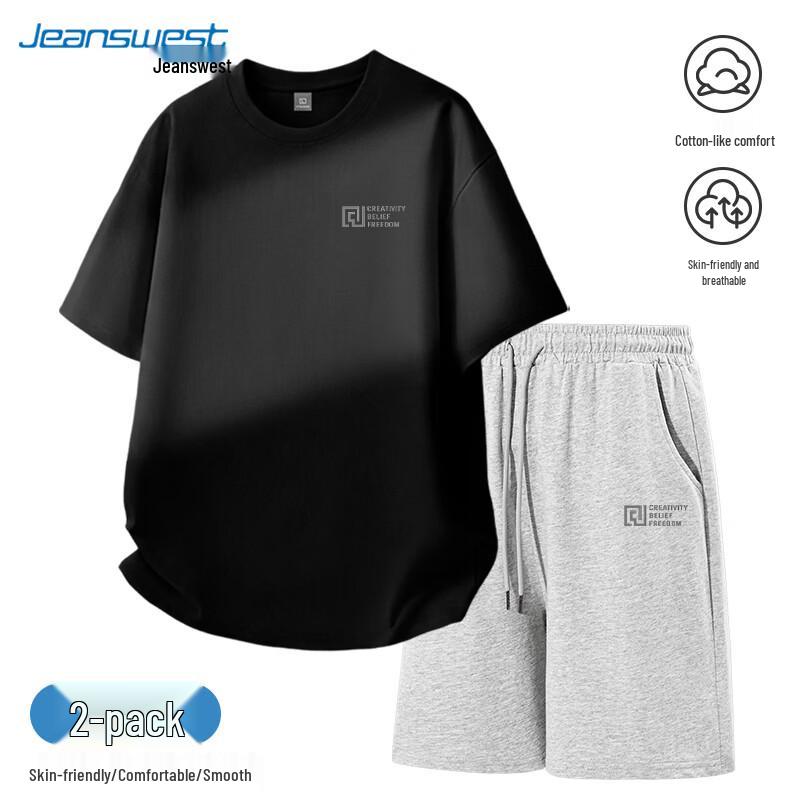 Jeanswest Men's 2026 Summer Casual Sportswear Set