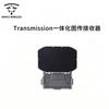 DJI Transmission Integrated HD Video Receiver