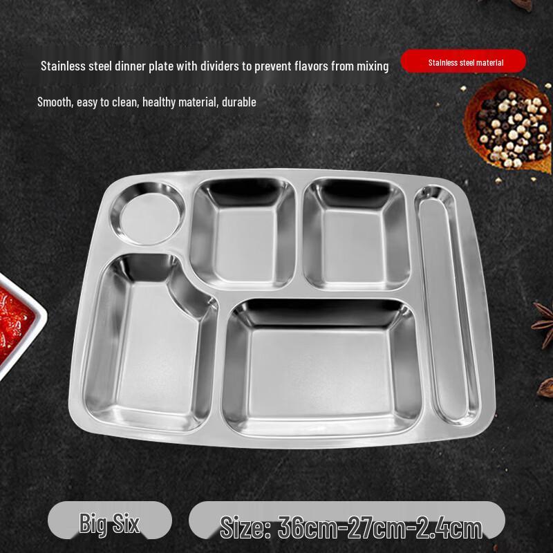 

Jiwanggu 304 Stainless Steel 6-Compartment Deep Cafeteria Tray (10-Pack)