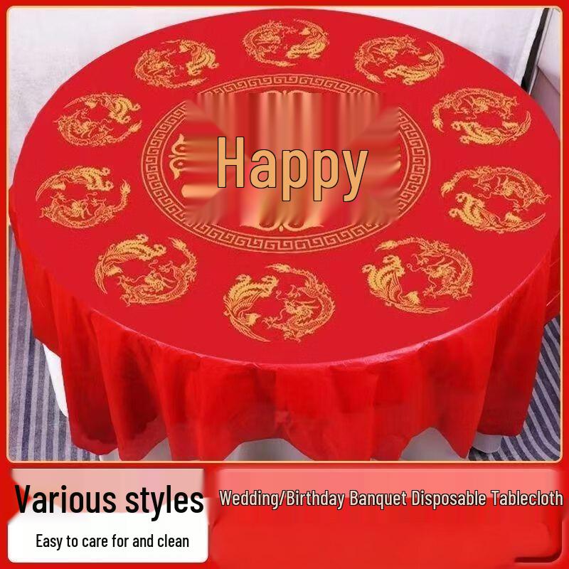 Thickened Disposable Wedding Tablecloth - Red Festive Print