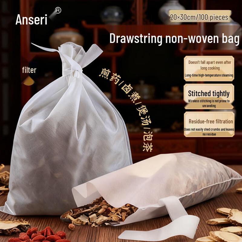 Ancserui Disposable Non-Woven Filter Bags