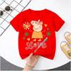 Peppa Pig 2025-26 Summer Cartoon Graphic 100% Cotton Print Hasbro Brand Children and Unisex T-shirt Breathable Casual Loose Y2k.