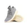 Adidas Tubular Doom Primeknit Grey Sneakers S74920