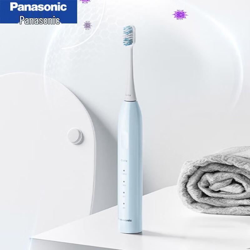 

Panasonic EW-DC033 Sonic Electric Toothbrush