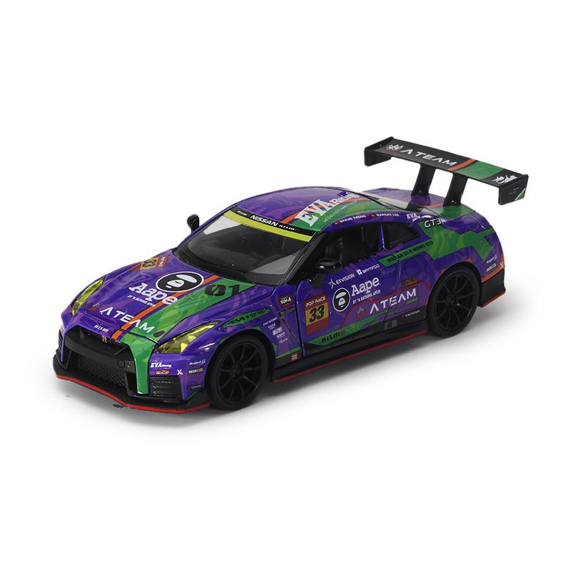 CPVMJE1 1:32 Simulation Nissan GT-R NISMO R35 Legierung Supercar Modell, Türen und Haube können geöffnet werden, Sound und Licht Rückzugskraft Auto
