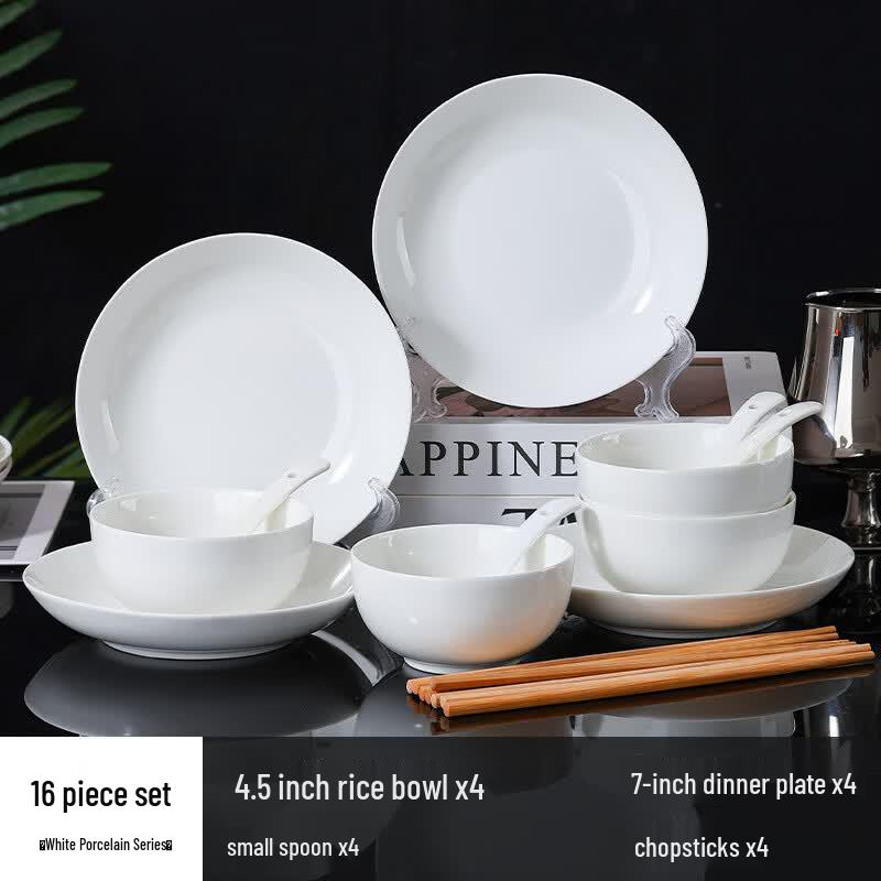 Ru Han 16-Piece White Porcelain Ceramic Bowl Set