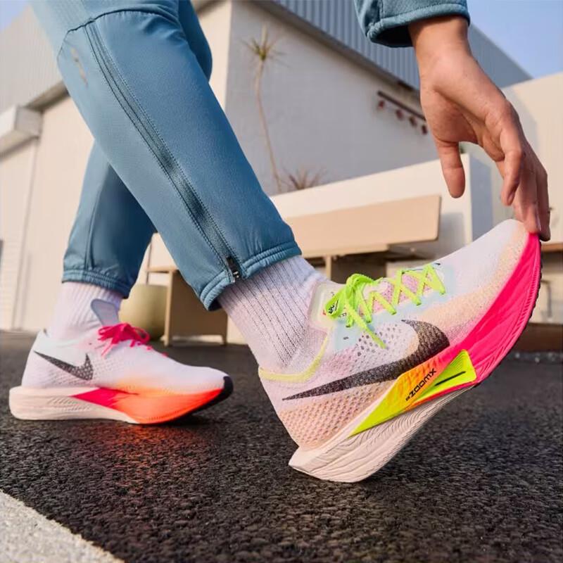 Nike Men's Vaporfly NEXT% 3 Carbon Plate Running Shoes