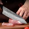 8 Inch Chef Knife Damascus Steel VG10 Blade Sharp Cleaver Slicing Kiritsuke Handmade Forged Japanese Kitchen Knives Wood Handle