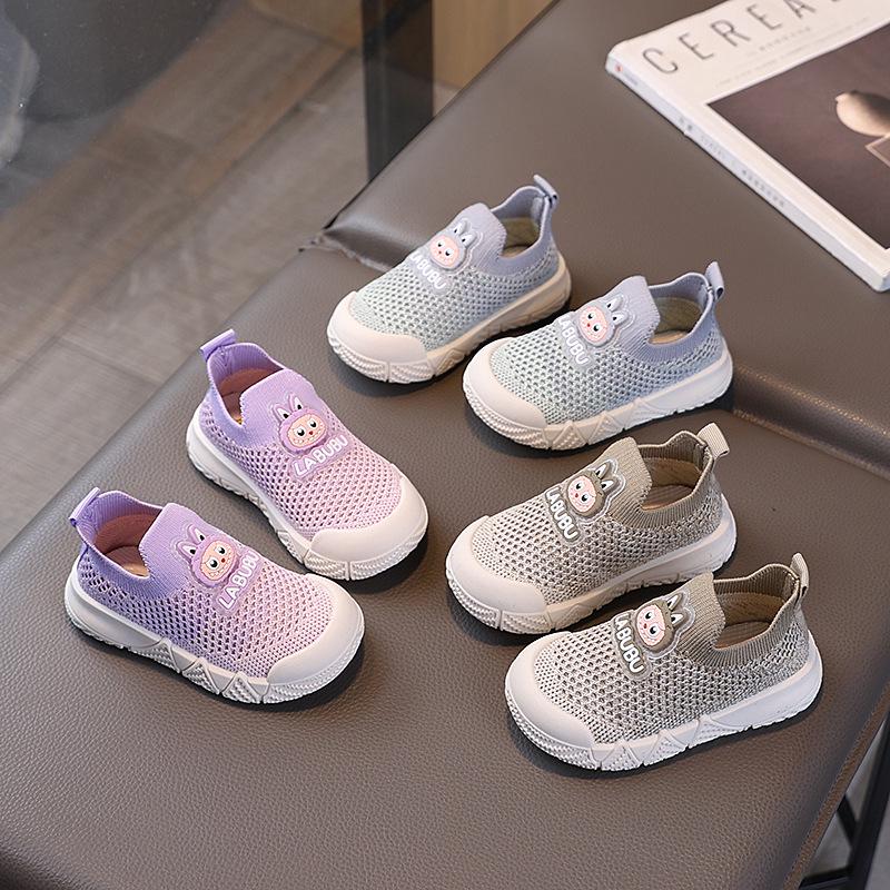 2025 Kids' Flyknit Slip-On Sports Shoes - Breathable, Soft Sole, Double Mesh for Boys & Girls