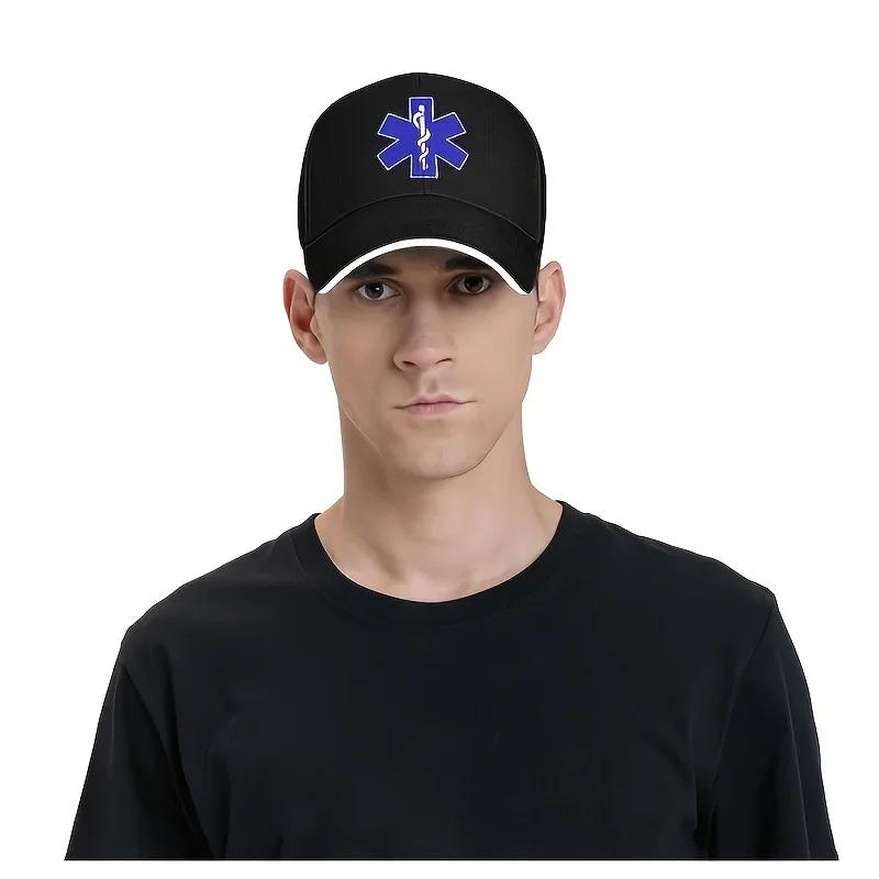 Black Baseball Cap with Medical Caduceus Design - Lightweight 100% Polyester, Adjustable Fit for Sports & Outdoor Activities