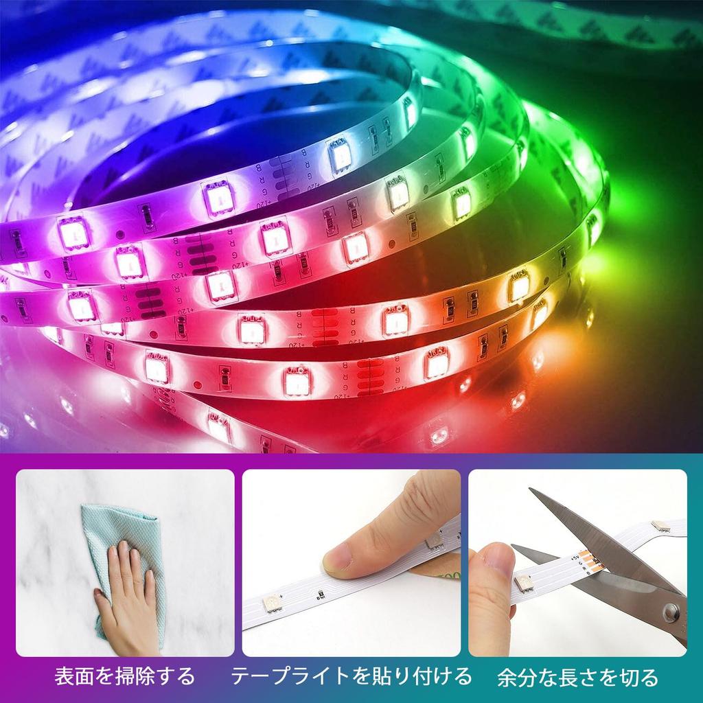 Auting LED Strip Lights 5M Battery USB Powered RGB 5050 LEDs TV Backlighting Indirect Lighting Bedroom Gaming Room Decorative Dimmable Color